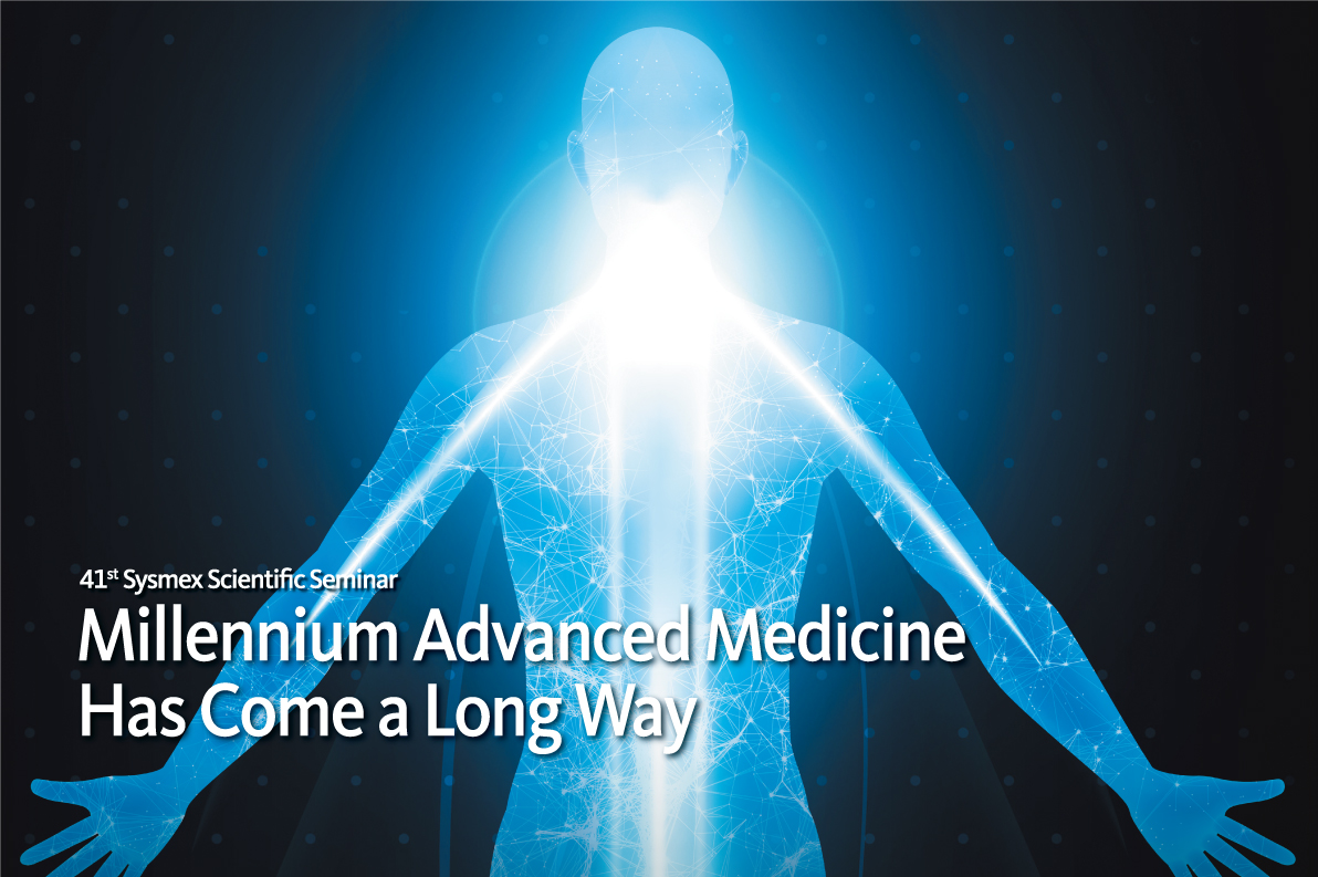Advanced Medicine Intro Image